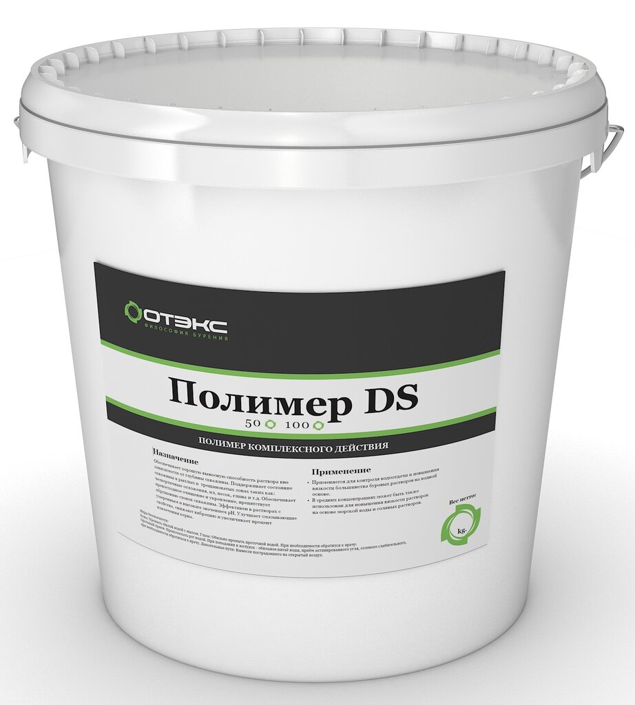 Полимер комплексного действия DS-50